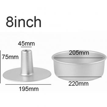 Removable Bottom Chimney Cake Mold