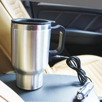 Taza ElecTrip 500ml