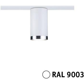 Faretto Tube URail GU10 in metallo bianco