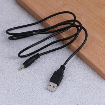 Câble d'Alimentation 1.2m USB vers CC 4.0x1.7mm pour PSP