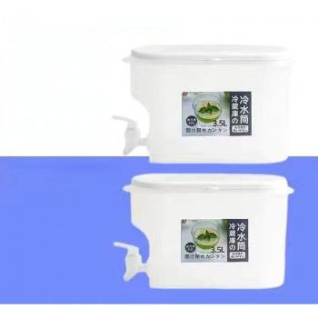Récipient de service d'eau glacée pour réfrigérateur – 3,5 L