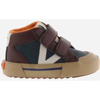 Klettstiefeletten für Jungen und Mädchen Victoria Tribu