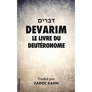 Devarim: Le Livre du Deutéronome (La Bible Hébraïque, Band 5)