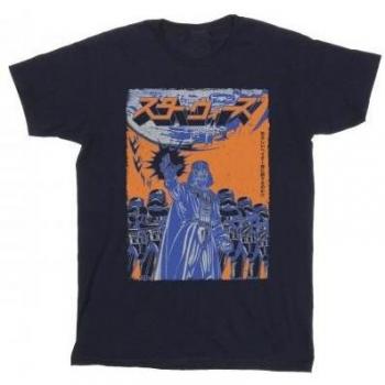 T-shirt Star Wars per Bambini con Immagine di Darth Vader