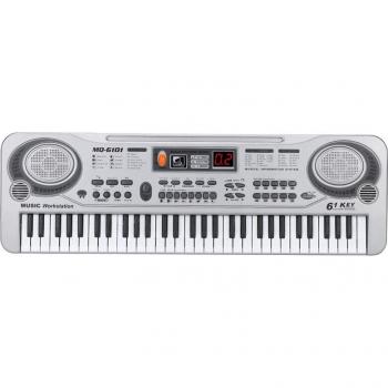 21-Inch Music Education Keyboard