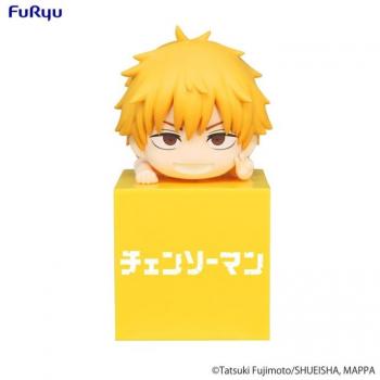 Figurine Hikkake Denji