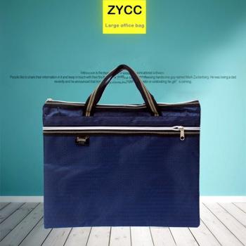 Waterproof Carrying Bag