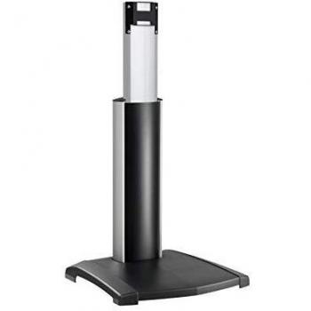 Vogels Professional PFF 2420