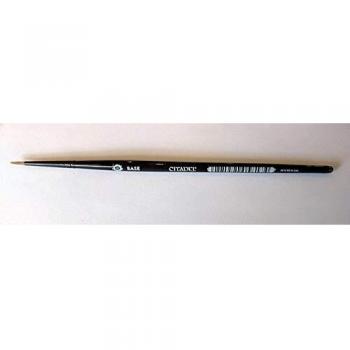 Games Workshop Small Base Brush