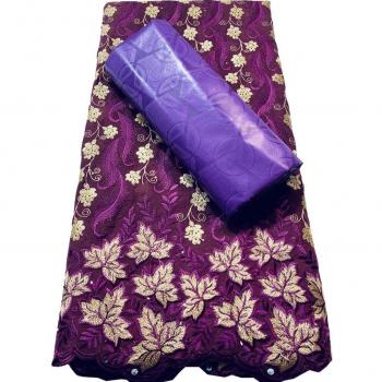 Bazin Riche and Swiss Voile Lace Fabric Bundle