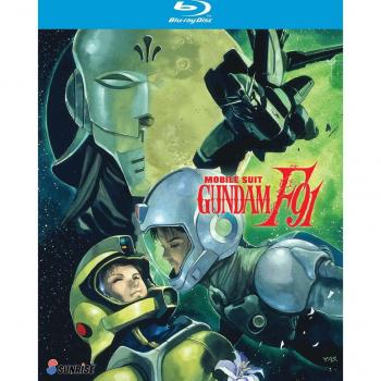 Mobile Suit Gundam F91 Deluxe Collection