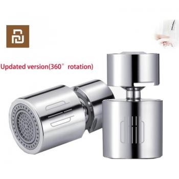 Daibai Wasserhahn Belüfter mit 2-Fluss-System