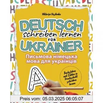 Deutsch schreiben lernen für Ukrainer