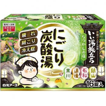 Earth Iiyu Cloudy Carbonated Water Tablets