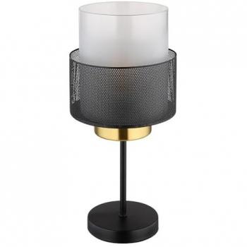 Lampe de table moderne avec éclairage LED RVB