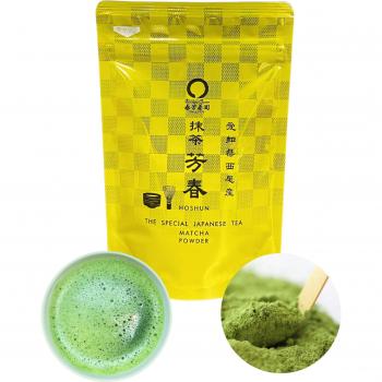 Cold Brew Matcha Delight