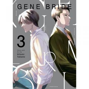 Hitomi Takano Gene Bride Vol. 3