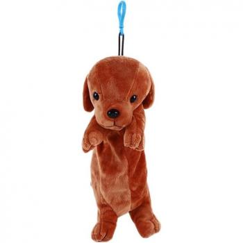 Dog Plush Toy Zipper Pouch