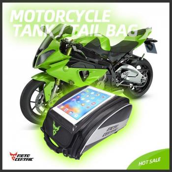 Large Capacity Motorcycle Oil Tank Bag with Navigation