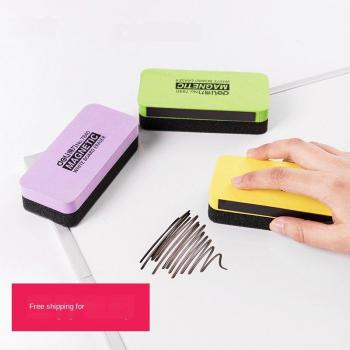 Office School Whiteboard Eraser