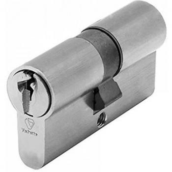 Serrure Vachette V5 type 2 entrées 40 mm