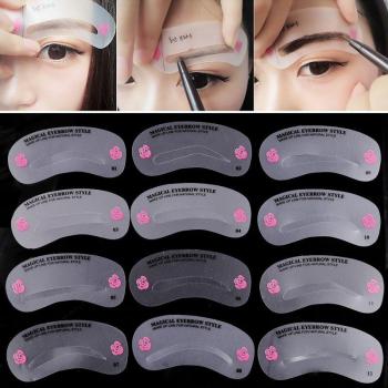 24-Piece Eyebrow Drawing Guide