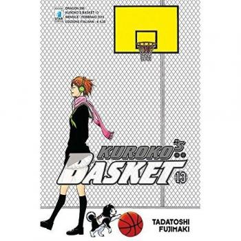 Kuroko's basket