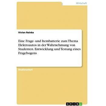 Eine Frage