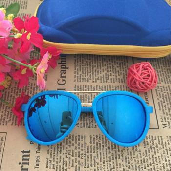 Stylish Children's Sunglasses