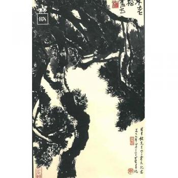 Anthologie classique définie par Confucius