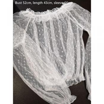 Blouse Silhouette Enchantée