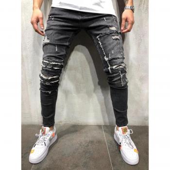 Jeans Grunge Urban Edge