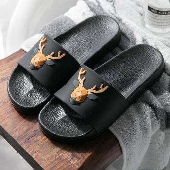 Men's House Shoes