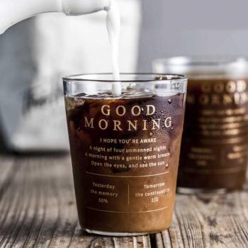 Gold Letter 400ml Breakfast Mug for Coffee and Tea