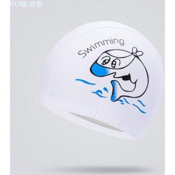 Bonnet anti‑fuite enfant « Aquadauphin PU »