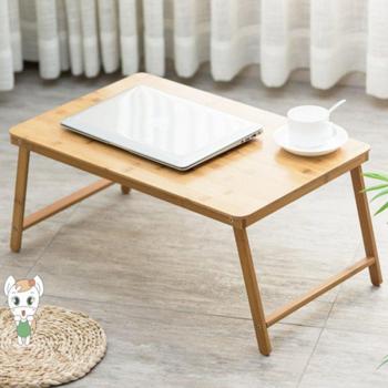 VertiDesk – Bureau portable en bambou, ordinateur pliable