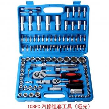 Complete 108Pc Ratelsleutelset voor Auto