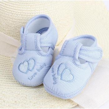Pequeñitos Confortoso