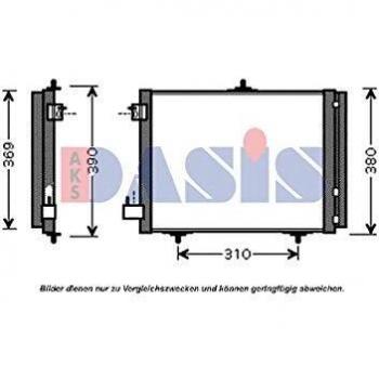 Condenseur de climatisation AKS DASIS 162009N