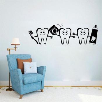 Dental Care Vinyl Decal LW752