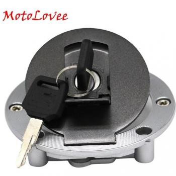 Yamaha FZR Fuel Tank Cover Lock