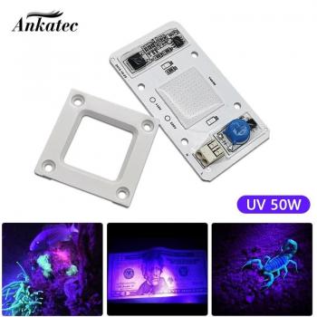 AC Geïntegreerde 50W UV LED 395-400nm