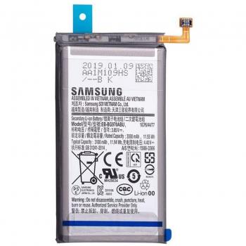 Samsung S10e SM-G970F Battery