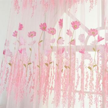 Rideaux de Balcon en Tulle
