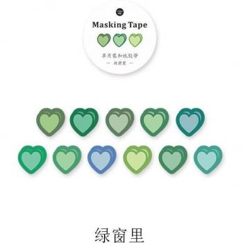 Gradient Heart Decorative Washi Tape