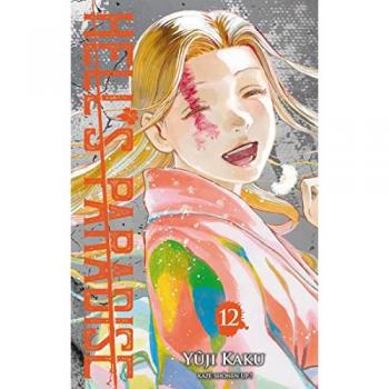 Hell's Paradise Tome 12 (Manga)