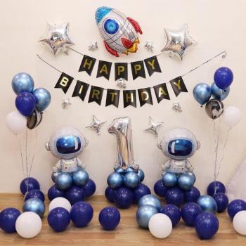 Foil Balloons for Newborn Baby Shower and First Birthday
