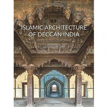 Islamic Architecture of Deccan India