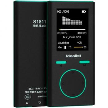 Idealist Video Alarm Clock Watch