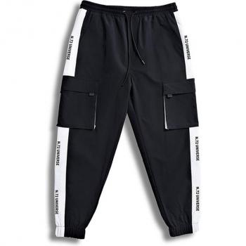 Men's Pocket Jogging Pants